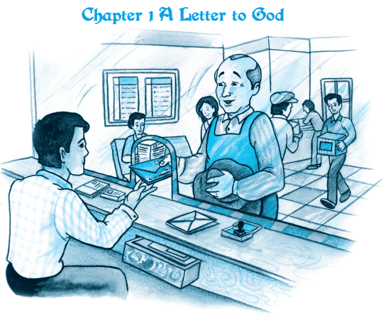 Unit1 A Letter to God Question Answer